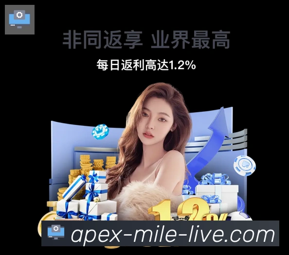 米乐体育官网APP 体育赛事宣传图